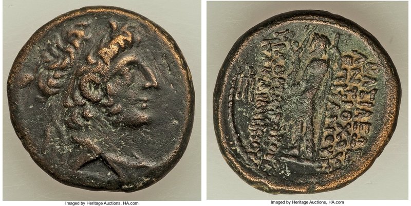 SELEUCID KINGDOM. Antiochus XII (88-84 BC), AE (21mm, 8.02 gm, 12h). VF. Damascu...