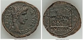 Augustus (27 BC-AD 14) AE as (27mm, 11.06 gm, 7h). XF. Lugdunum, AD 10-7. PONT MAX-CAESAR, laureate head of Augustus right / ROM ET AVG, front elevati...