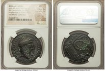 Contorniates. In the name of Nero. Mid-4th-early 5th centuries AD. AE (37mm, 24.35 gm, 5h). NGC VF 5/5 - 2/5, edge chips. Ca. AD 340-420. NERO CLAVDIV...