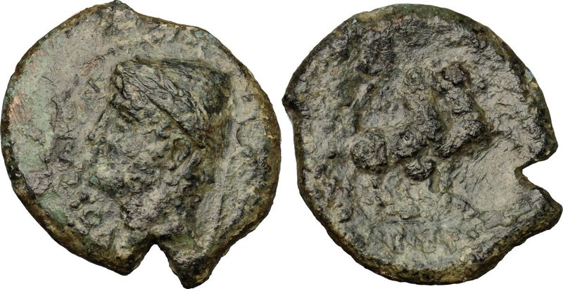 Greek Italy. Samnium, Southern Latium and Northern Campania, Aesernia. AE 23 mm,...