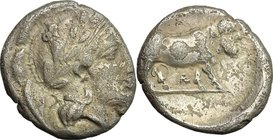 Greek Italy. Central and Southern Campania, Hyrietes. AR Didrachm, c. 405-385 BC. D/ Head of Athena right, wearing crested Attic helmet, decorated wit...