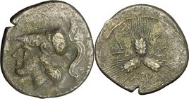 Greek Italy. Northern Apulia, Arpi. AR Triobol, c. 215-212 BC. D/ Helmeted head of Athena left. R/ AP-Π-A. Three barley-ears conjoined at the stem. HN...