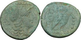 Greek Italy. Northern Apulia, Teate. AE Quincunx, 225-200 BC. D/ Head of Athena right, wearing Corinthian helmet; five pellets above. R/ TIATI Owl sta...