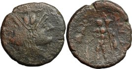 Greek Italy. Southern Apulia, Uxentum. AE 23 mm. (As), c. 125-90 BC. D/ Janiform helmeted heads of Athena. R/ OZAN. Herakles standing facing, holding ...