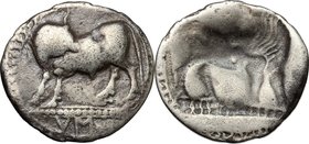 Greek Italy. Southern Lucania, Sybaris. AR Drachm, c. 550-510 BC. D/ Bull standing left, head right; VM in exergue. R/ Incuse of obverse, but no ethni...