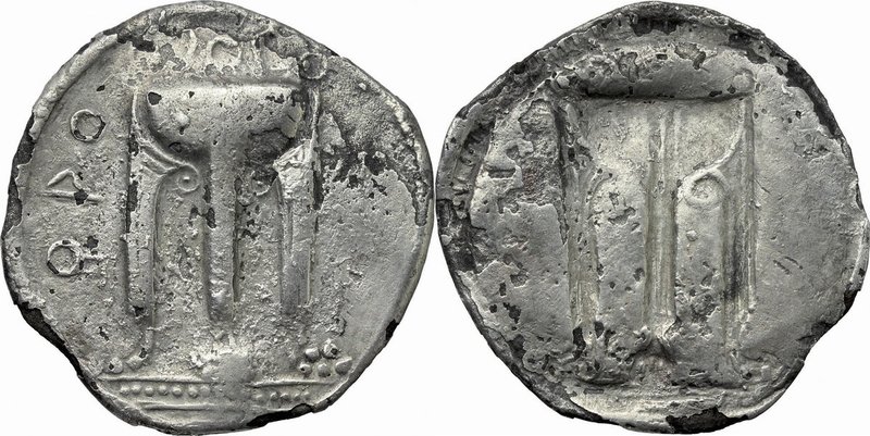Greek Italy. Bruttium, Kroton. AR incuse Stater, c. 530-500 BC. D/ ϘPO to left. ...