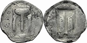 Greek Italy. Bruttium, Kroton. AR incuse Stater, c. 530-500 BC. D/ ϘPO to left. Tripod, legs terminating in lion's feet. R/ Incuse tripod. HN Italy 20...