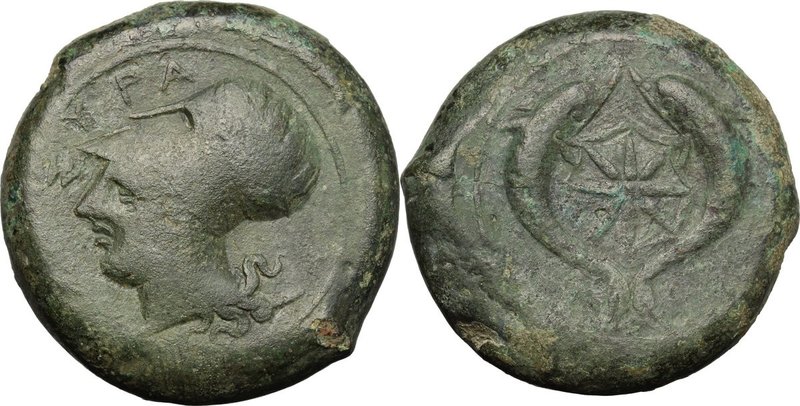 Sicily. Syracuse. Dionysos I (405-367 BC). AE Drachm, c. 380 BC. D/ ΣYPA. Helmet...