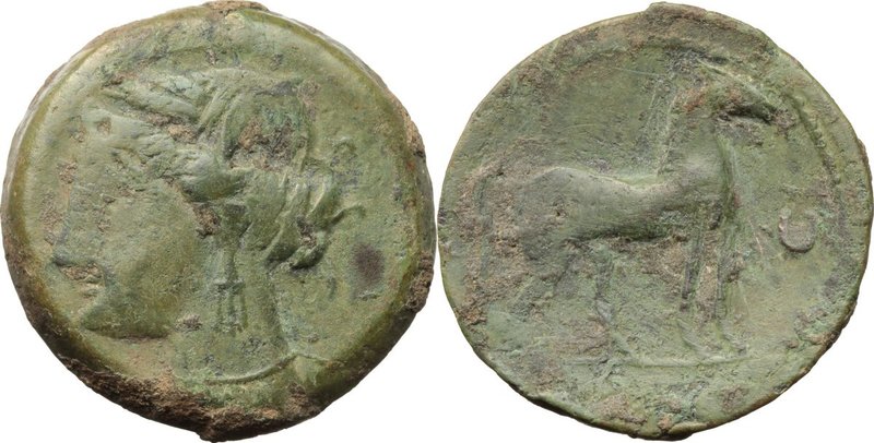 Punic Sardinia. AE 23 mm, 264-221 BC. D/ Head of Kore left. R/ Horse standing ri...