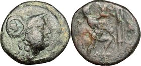 Continental Greece. Kings of Macedon. Antigonos II Gonatas (277-239 BC). AE Unit, Pella or Amphipolis mint, c. 270-239 BC. D/ Helmeted head of Athena ...