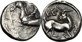 Greek Asia. Cilicia, Kelenderis. AR Obol, c. 410-375 BC. D/ Forepart of Pegasos left. R/ KEΛ. Goat kneeling right, head left; all within incuse circle...