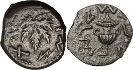 Greek Asia. Judaea. AE Prutah, First Jewith War (66-70 AD), 68-9 AD. D/ Vince leaf on branch with tendril. R/ Amphora. Hendin 1363; Meshorer 204. AE. ...