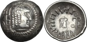 Greek Asia. Arabia Felix. Himyarites, "RYDN" Royal Series. "MDN BYN" (Amdan Bayyin) c. 80-100 AD. AR Scyphate Quinarius. D/ Male head right within tor...