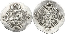 Greek Asia. Sasanian kings of Persia. Khosrow II (590-628). AR Drachm, SY mint. D/ Crowned bust right. R/ Fire altar with ribbons, flanked by two atte...