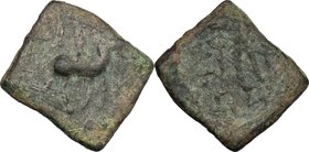 Greek Asia. Baktria, Indo-Greek Kingdoms. Karahostes, Satrap in Chach (ca. 20 - 1 BC). AE Unit. D/ King on horseback right, holding whip; around, Gree...