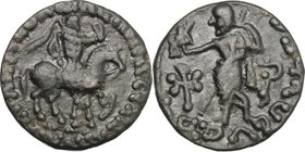 Greek Asia. Baktria, Indo-Greek Kingdoms. Azes II (35 BC-5 AD). AE Drachm, North Chach mint. D/ King on horseback right, holding whip; around, blunder...