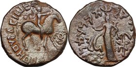 Greek Asia. Baktria, Indo-Greek Kingdoms. Azes II (35 BC-5 AD). AE Drachm, Central Chach mint, postumus coinage. D/ King on horseback right, holding w...