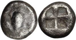Africa. Cyrenaica, Cyrene. AR Obol, c. 525-480 BC. D/ Silphium fruit. R/ Quadripartite incuse square. Cf. Dorotheum, May 2013, 51; for type, cf. BMC 9...