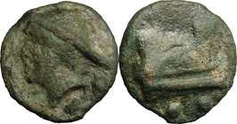 Janus/prow to right libral series. AE Cast Sextans, c. 225-217 BC. D/ Head of Mercury left, wearing winged petasus; below, two pellets. R/ Prow right;...