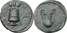 Domitian to Antoninus Pius (81-161). Anonymous AE Tessera. D/ Modius with three grain ears. R/ Crater. C. VIII, 55; Gobl, Antike, pl. 9, 100. AE. g. 3...