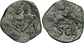Heraclius (610-641). AE Follis (of Heraclius and Heraclius Constantine of Constantinople) countermarked by Heraclius, Syracuse mint. D/ SCL within a c...