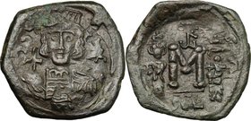 Constantine IV, Pogonatus (668-685). AE Follis, Syracuse mint. D/ Helmeted and cuirassed bust facing, beardless, holding globus cruciger. R/ Large M b...