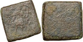AE square coin weight of two Nomismata, c. 4th-6th century AD. D/ Emperor (?) standing facing, holding long cross; round dotted border; all within cir...