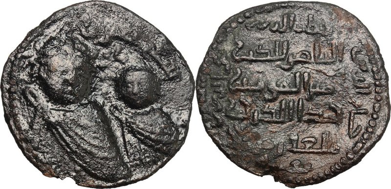 Artuqids of Mardin. Qubt al-Din Il-Ghazi II (572-580 H / 1176-1184 AD). Dirham. ...