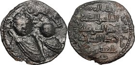 Artuqids of Mardin. Qubt al-Din Il-Ghazi II (572-580 H / 1176-1184 AD). Dirham. D/ Two diademed busts facing. R/ Five line legend. S. & S. 32. AE. g. ...
