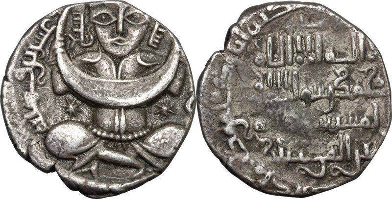 Artuqids of Mardin. Nasir al-Din Mahmud (616-631 H / 1219-1234 AD). Dirham. D/ C...
