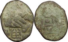 Caffa. Asper tartaro con contromarca genovese, al-Jadidah, 782 AH (1380 AD). Lunardi C 72. Retowski 5 var (castello a punte). AE. g. 1.63 mm. 21.00 SP...