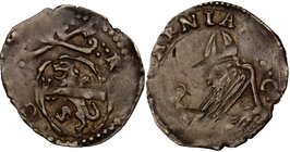 Castiglione delle Stiviere. Ferdinando I Gonzaga (1616-1678). Quattrino al tipo di Sisto V per Fano. CNI 171. MIR 238. MI. g. 0.49 mm. 17.00 RRR. Molt...