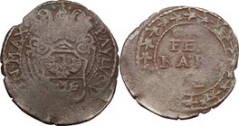 Ferrara. Paolo V (1605-1621). Quattrino. CNI 230. M. 228. Berm. 1610. AE. g. 2.15 mm. 23.80 qBB.