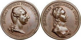 Bergamo. Nicolò Venier (1743- ) Capitano di Bergamo e la moglie Eleonora Bentivoglio. Medaglia 1786. D/ NICOLAO VENERIO PRAEF BERGOMI. CIVES BERG MDCC...