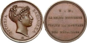 France. Hortense Eugénie Cécile Bonaparte (1783-1837), regina d'Olanda. Medaglia per la visita alla zecca. D/ ΟΡΤΗΣΙΑ ΒΑΣΙΛΙΣΣΑ. Testa laureata a dest...