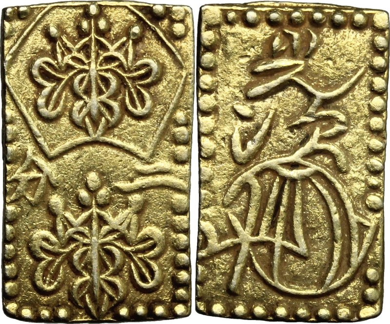 Japan. Edo Period (1603-1868). Nibu Ban Kin (2 Bu size gold), 1856-1960. 20 x 12...