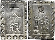 Japan. Edo Period (1603-1868). AR Ichibu, Tokyo mint, 1837-1854. KM 16. AR. g. 8.54 mm. 22.00 Good VF.