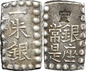 Japan. Edo Period (1603-1868). AR Shu, 1868-1869. 15 x 9 mm. AR. g. 1.86 About VF.