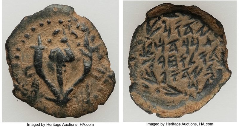 JUDAEA. Hasmoneans. Alexander Jannaeus (103-76 BC). AE prutah (13mm, 1.67 gm, 1h...