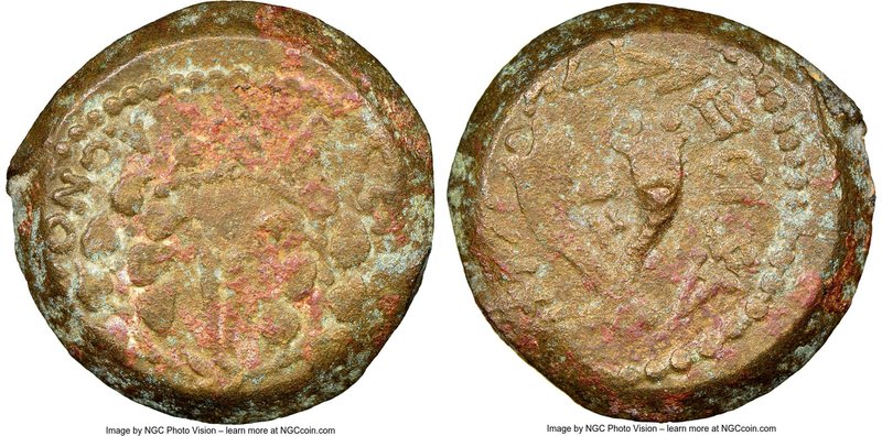 JUDAEA. Hasmoneans. Mattatayah Antigonus (40-37 BC). AE 8-prutot (24mm, 14.30 gm...
