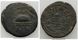 JUDAEA. Herodians. Herod I the Great (40-4 BC). AE 8-prutot (25mm, 8.19 gm, 1h). VF, altered surfaces. Samarian mint, dated Regnal Year 3 (38/7 BC). F...
