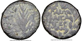 JUDAEA. Herodians. Herod III Antipas (4 BC-AD 39). AE half denomination (17mm, 12h). NGC VG, repatinated. Tiberias. ΓΑΙΩ / ΚΑΙCAP / ΓΕΡΜΑ/ΝΙΚΩ, legend...