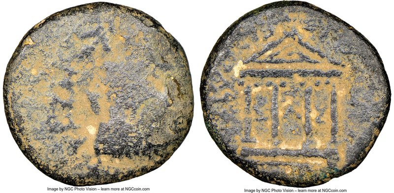 JUDAEA. Herodians. Herod Philip (4 BC-AD 34) AE (17mm, 11h). NGC VG, repatinated...