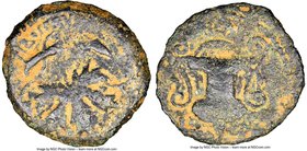 JUDAEA. Roman Procurators. Valerius Gratus (AD 15-26). AE prutah (16mm, 5h). NGC Fine. Jerusalem, dated Year 4 (AD 17/18). KAICAP, cantharus with scro...