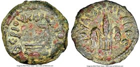 JUDAEA. Roman Procurators. Pontius Pilate (AD 26-36). AE prutah (16mm, 11h). NGC VF. Jerusalem, dated Regnal Year 16 of Tiberius (AD 29/30). TIBEPIOY ...