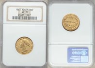 Victoria gold Sovereign 1867-SYDNEY VF20 NGC, Sydney mint, KM4. AGW 0.2353 oz. 

HID09801242017