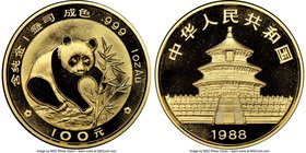 People's Republic gold Panda 100 Yuan (1 oz) 1988 MS68 NGC, KM187.

HID09801242017