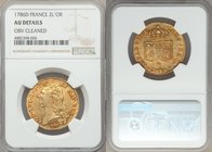 Louis XVI gold 2 Louis d'Or 1786-D AU Details (Obverse Cleaned) NGC, Lyon mint, KM592.5. Honey gold with red-orange toning. Adjustment marks on portra...