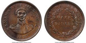 Kamehameha III Cent 1847 AU Details (Cleaned) PCGS, KM1d. Crosslet 4, 15 berries (7 left, 8 right) variety. Ebony and mocha color with glossy surfaces...