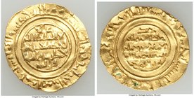 Fatimid. al-Mustansir (AH 427-487 / AD 1036-1094) gold Dinar AH 4x5 (AD 1044/5) VF, Tarabalus mint, A-714.1. 24.2mm. 4.22gm. 

HID09801242017
